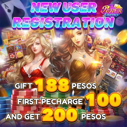 Eejl Promotion 